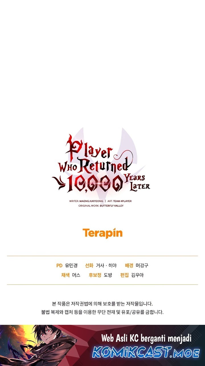 Player Who Returned 10,000 Years Later Chapter 88 - halaman 69