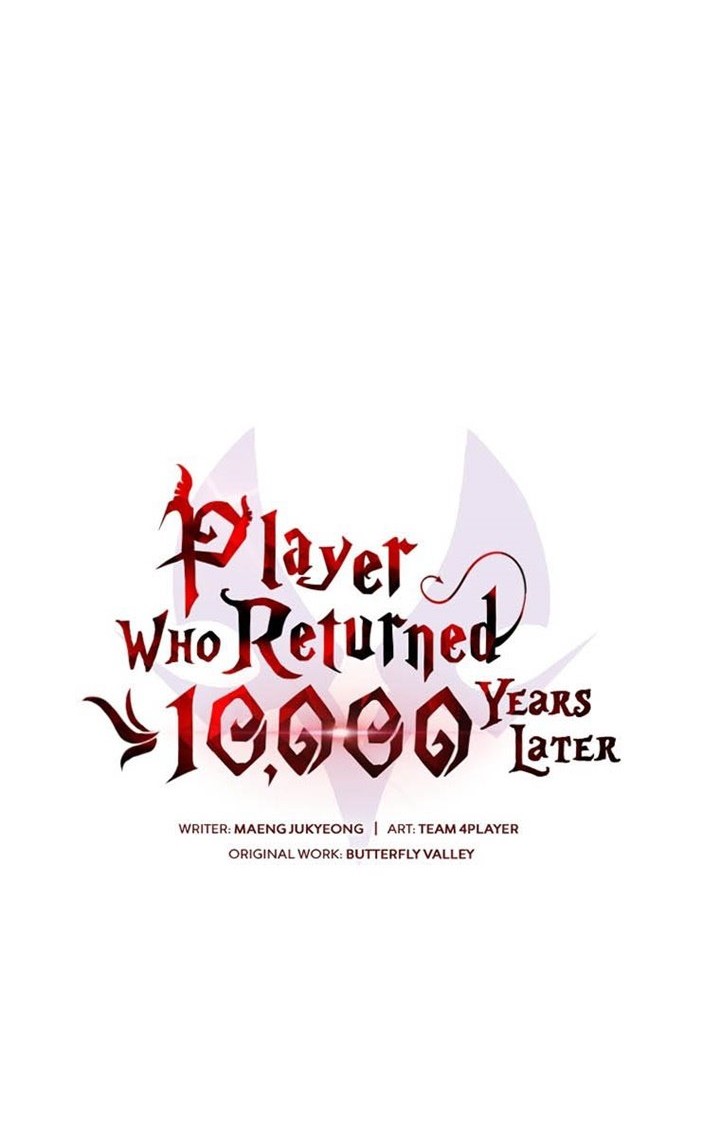 Player Who Returned 10,000 Years Later Chapter 9 - halaman 9