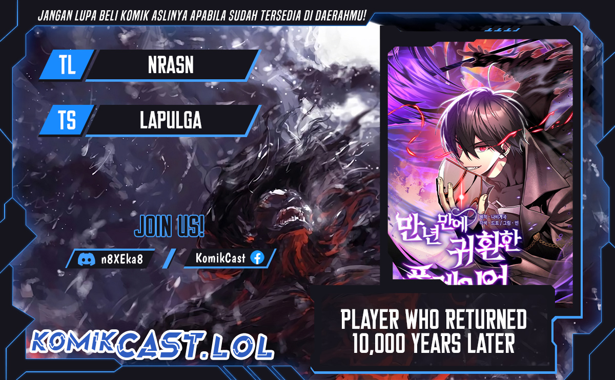 Player Who Returned 10,000 Years Later Chapter 90 - halaman 1