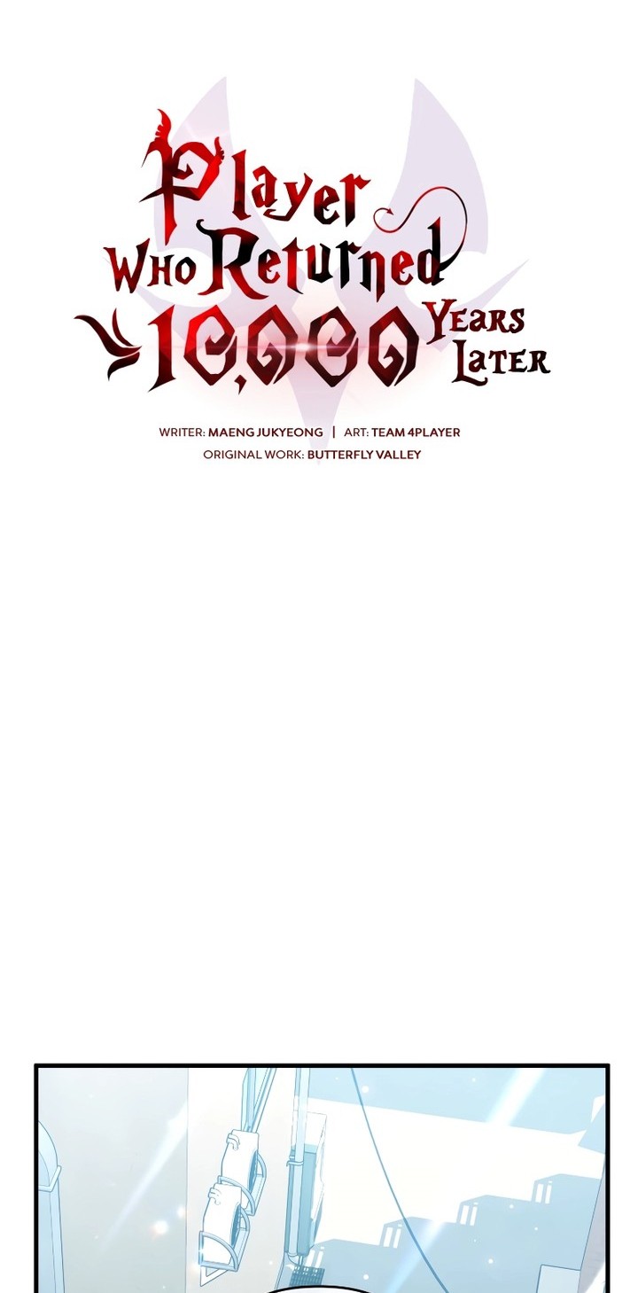 Player Who Returned 10,000 Years Later Chapter 90 - halaman 27
