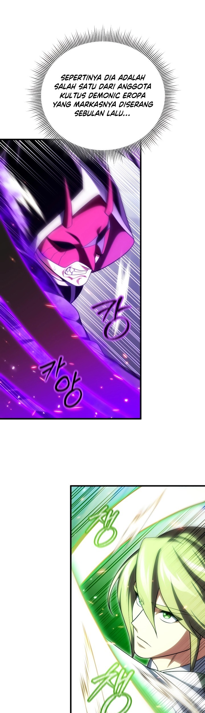 Player Who Returned 10,000 Years Later Chapter 90 - halaman 46