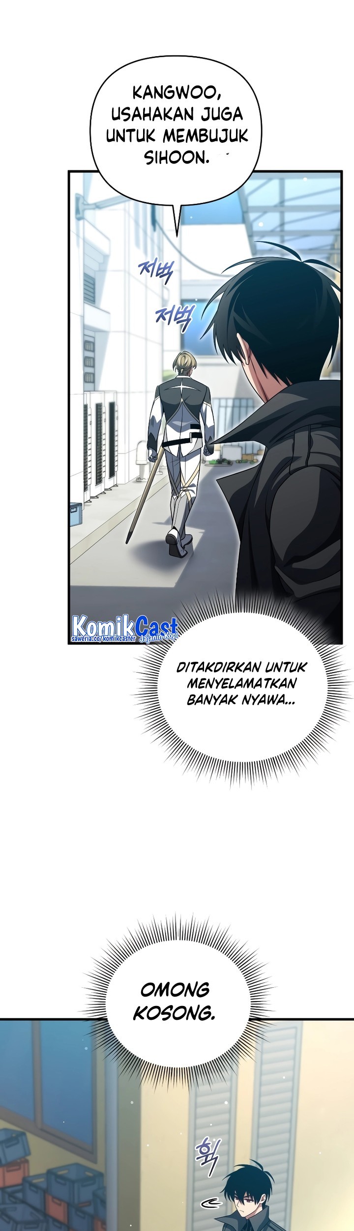 Player Who Returned 10,000 Years Later Chapter 91 - halaman 10