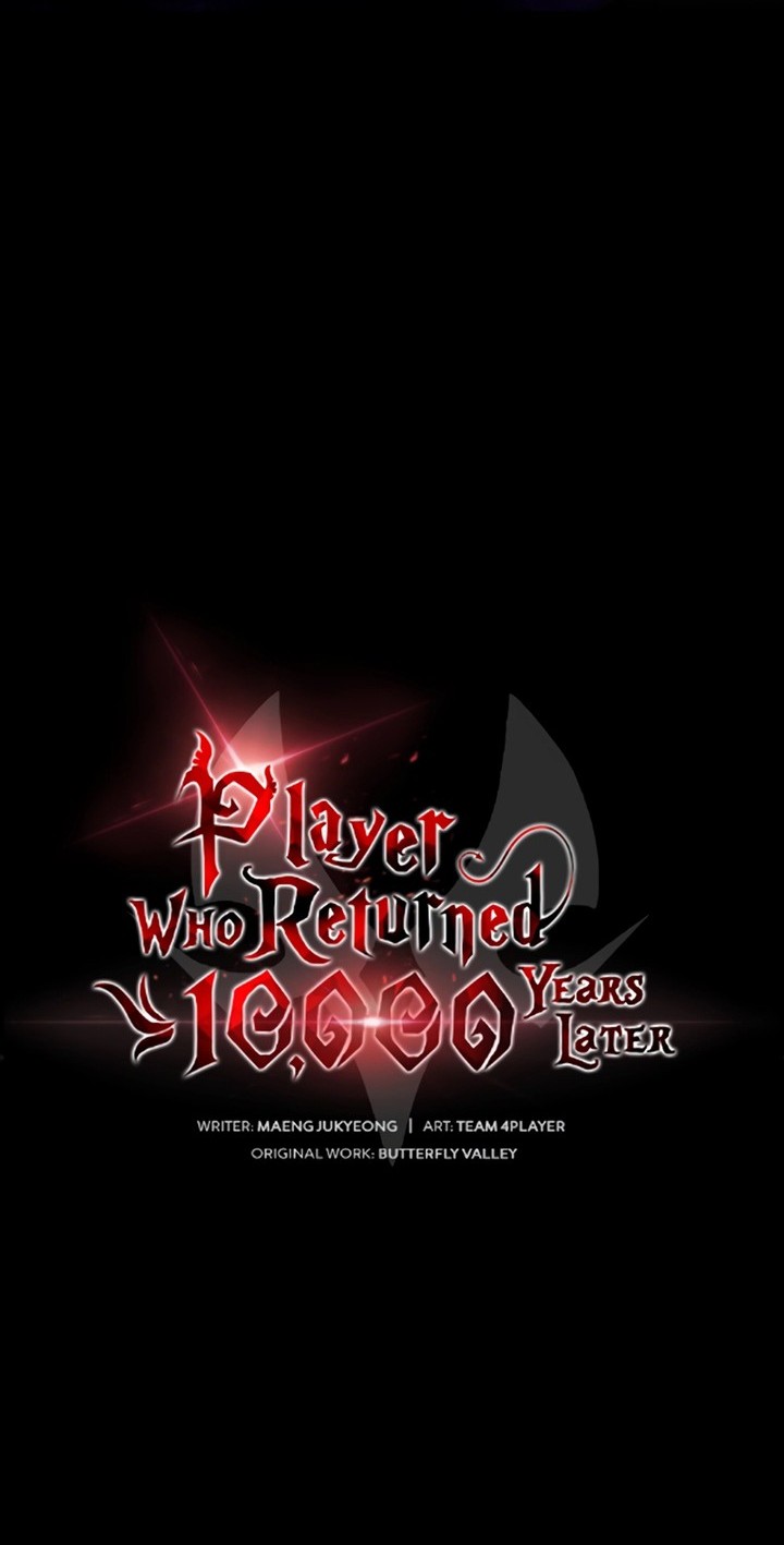 Player Who Returned 10,000 Years Later Chapter 91 - halaman 15