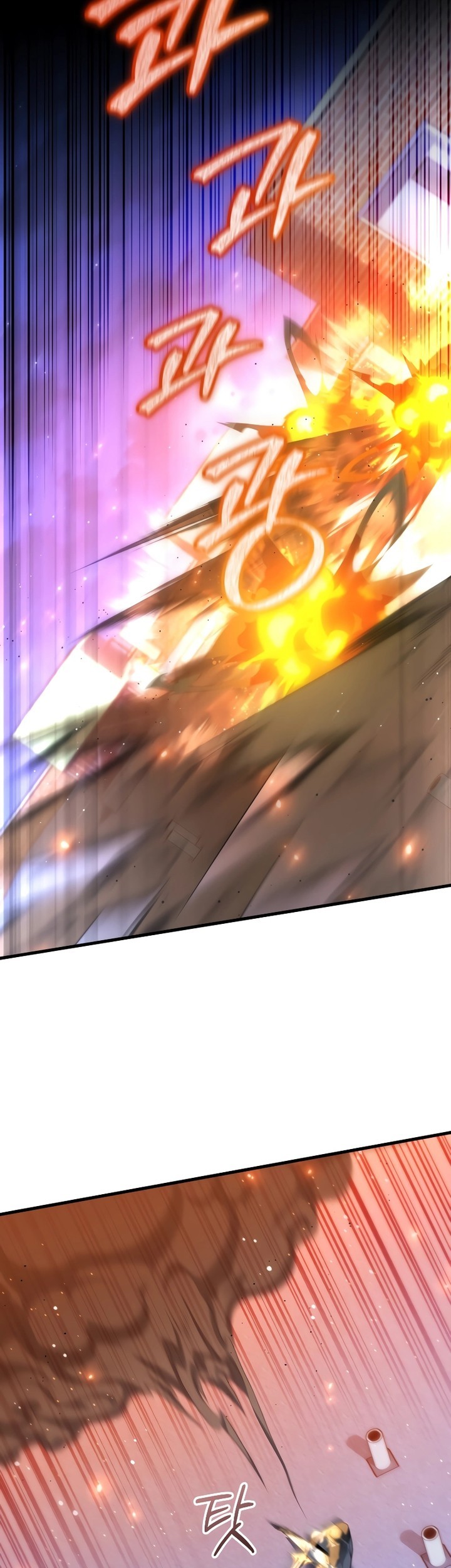 Player Who Returned 10,000 Years Later Chapter 91 - halaman 50