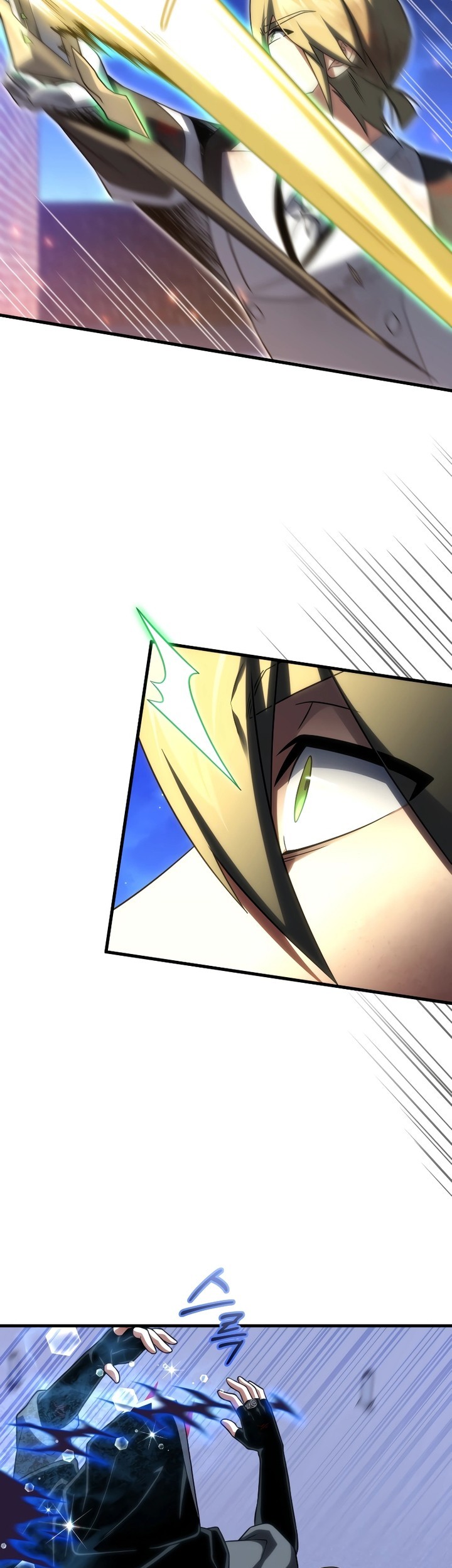 Player Who Returned 10,000 Years Later Chapter 91 - halaman 54