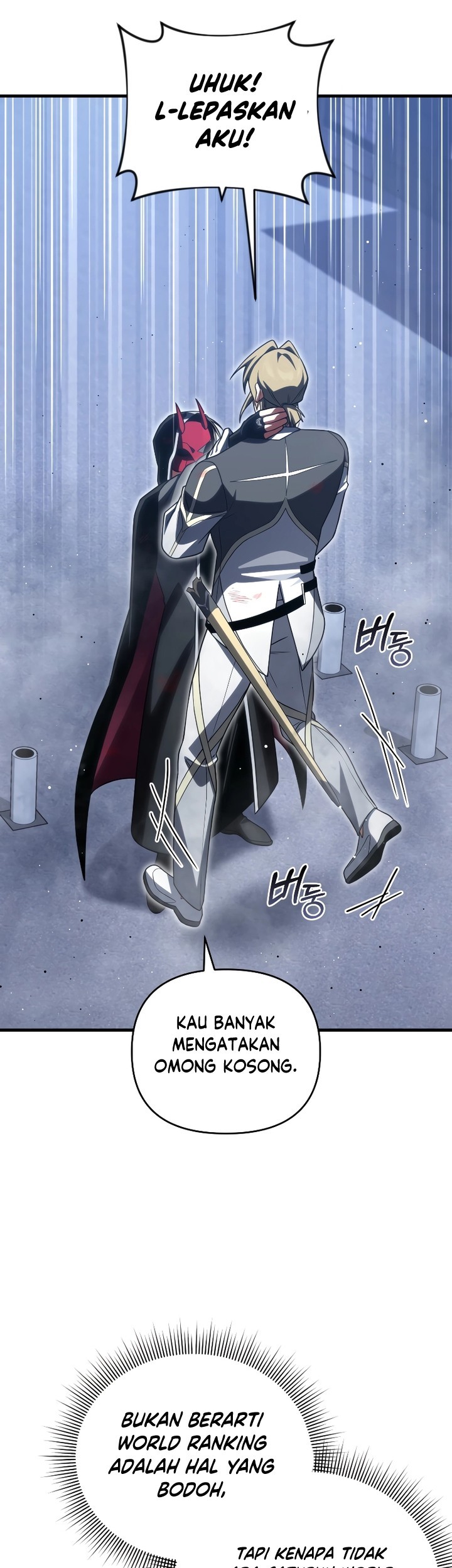 Player Who Returned 10,000 Years Later Chapter 92 - halaman 56
