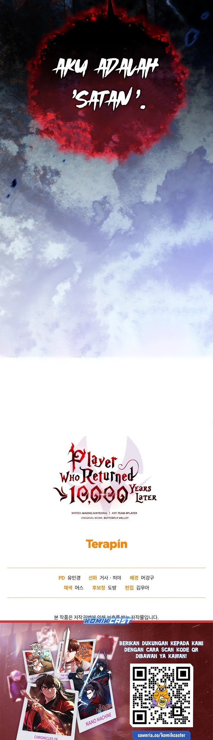 Player Who Returned 10,000 Years Later Chapter 92 - halaman 72