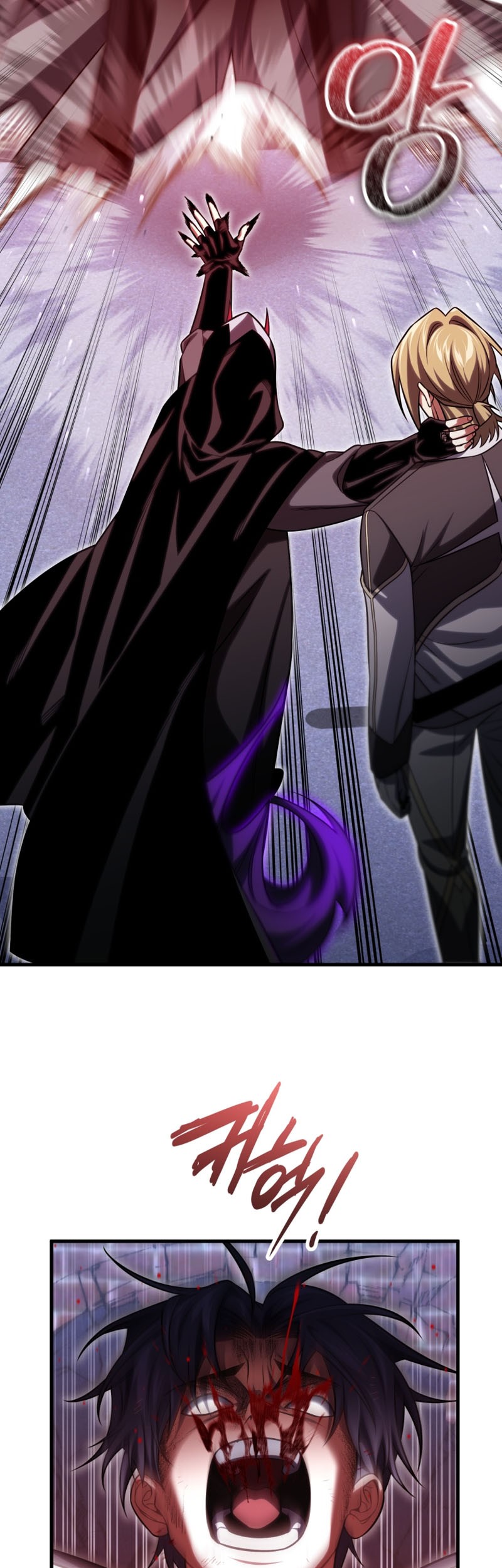 Player Who Returned 10,000 Years Later Chapter 93 - halaman 36