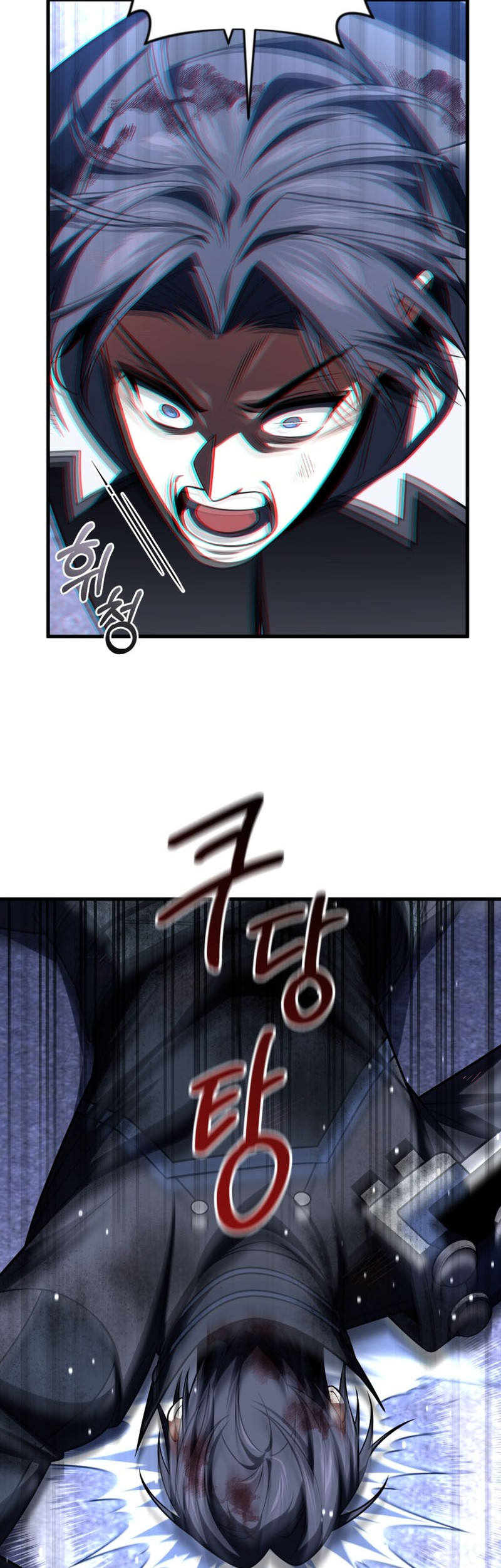 Player Who Returned 10,000 Years Later Chapter 93 - halaman 47