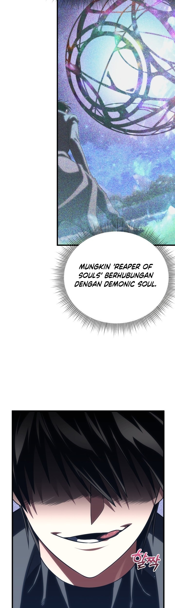 Player Who Returned 10,000 Years Later Chapter 94 - halaman 16