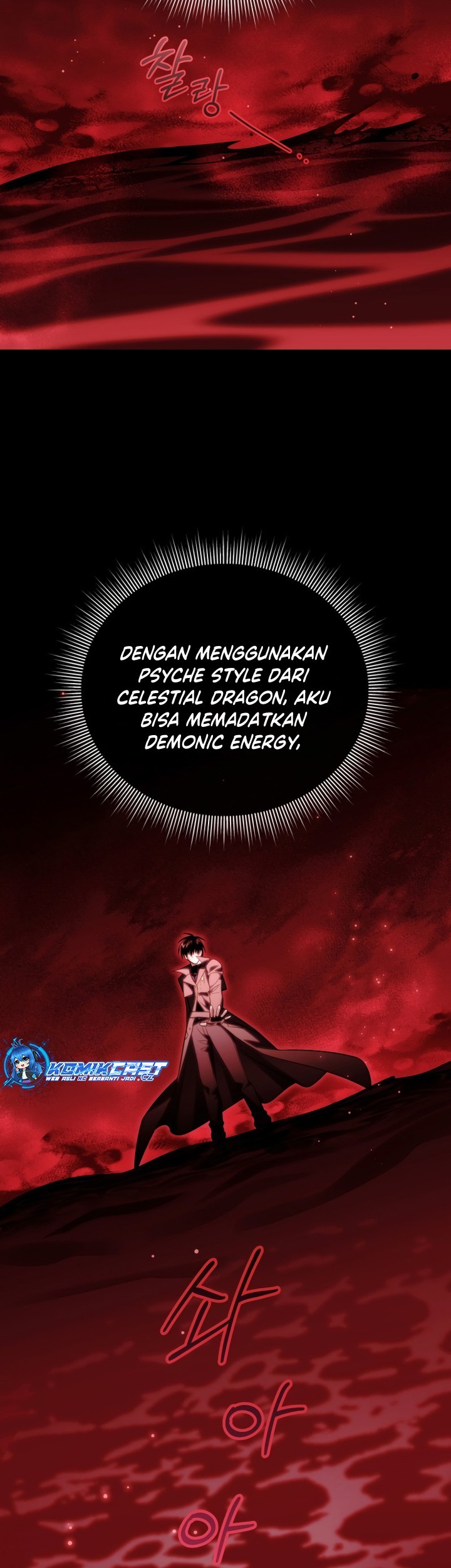 Player Who Returned 10,000 Years Later Chapter 94 - halaman 20