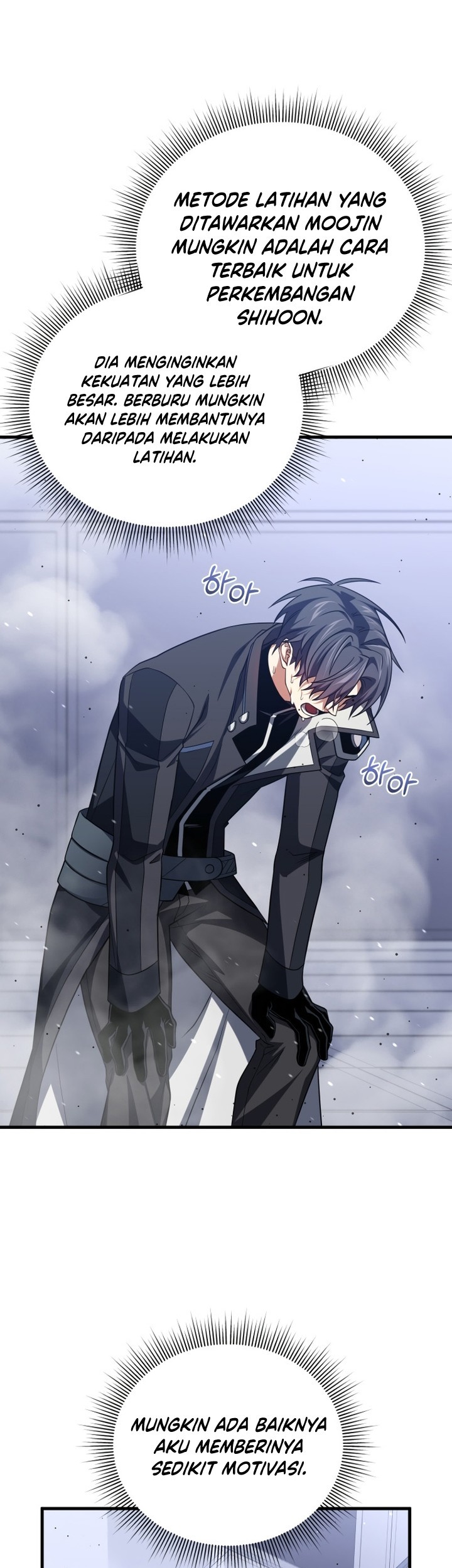 Player Who Returned 10,000 Years Later Chapter 94 - halaman 56