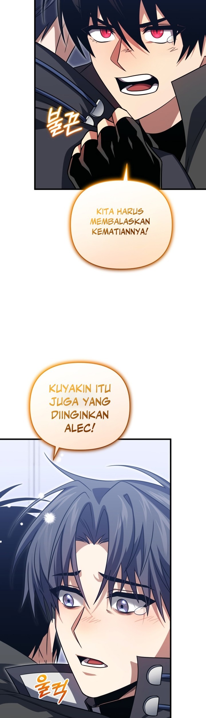 Player Who Returned 10,000 Years Later Chapter 94 - halaman 60