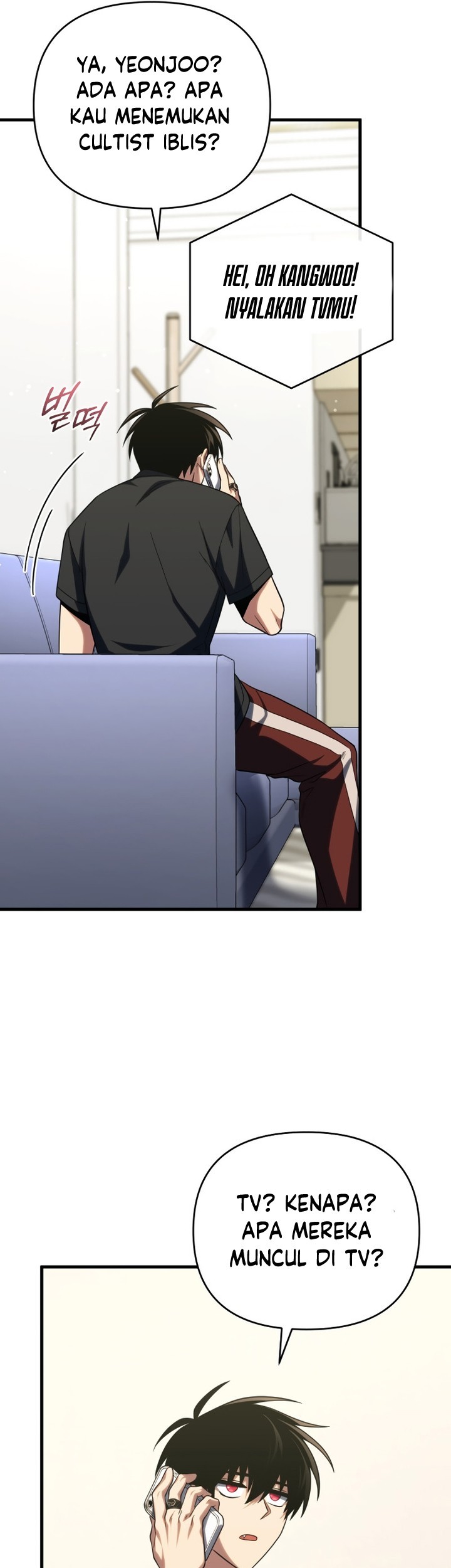 Player Who Returned 10,000 Years Later Chapter 94 - halaman 66