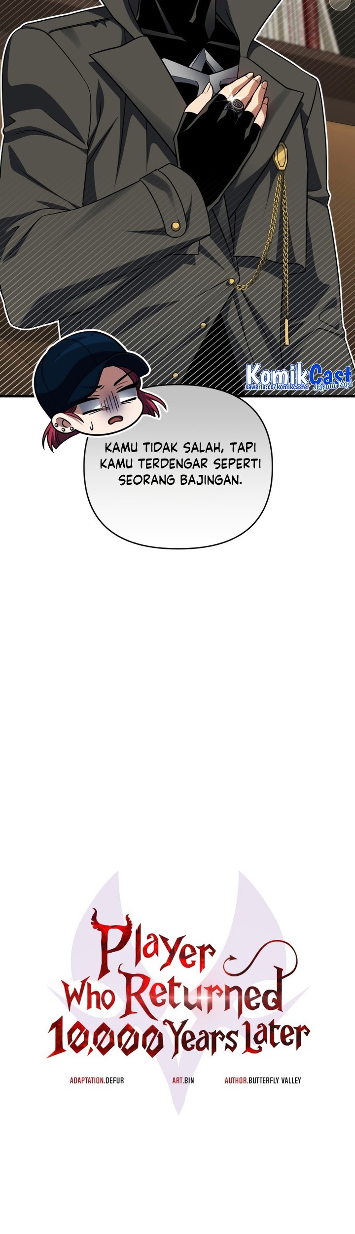 Player Who Returned 10,000 Years Later Chapter 95 - halaman 20