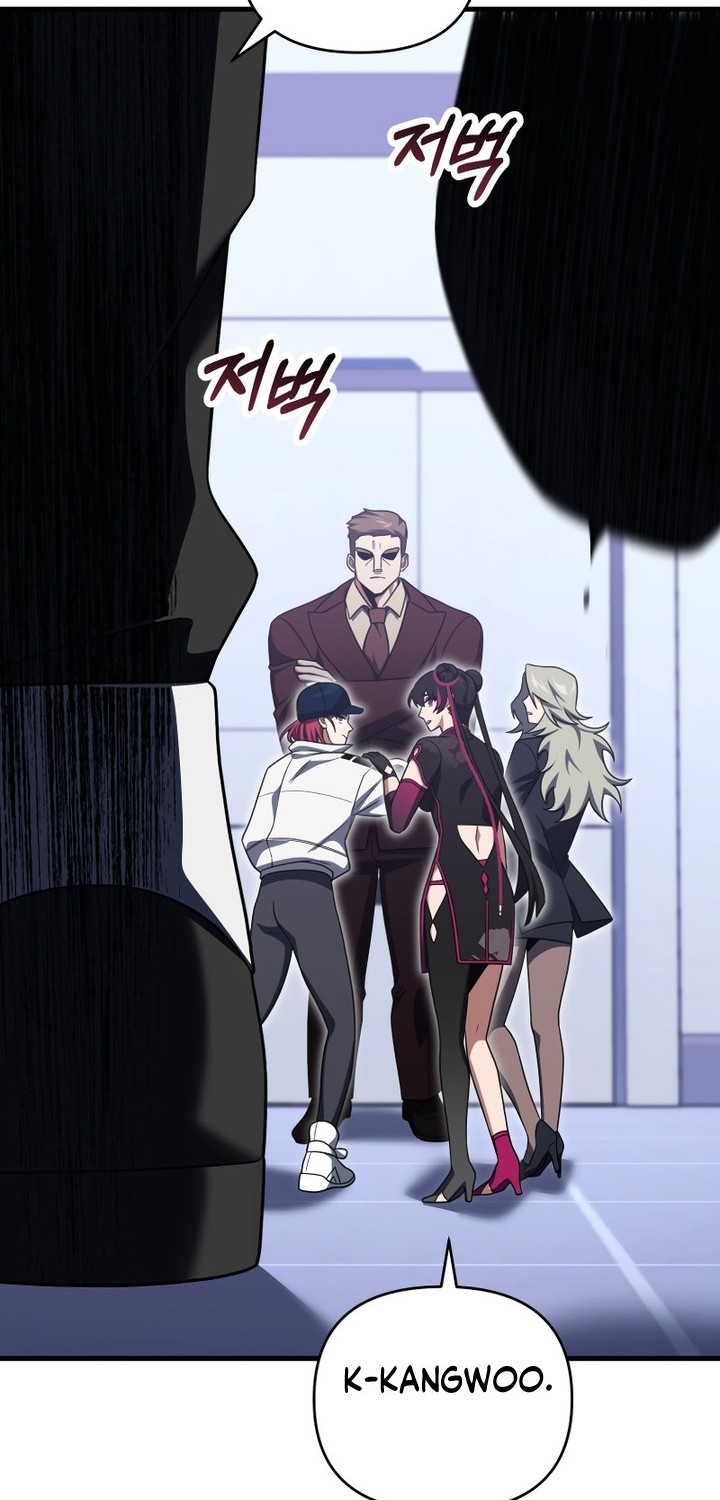 Player Who Returned 10,000 Years Later Chapter 95 - halaman 39