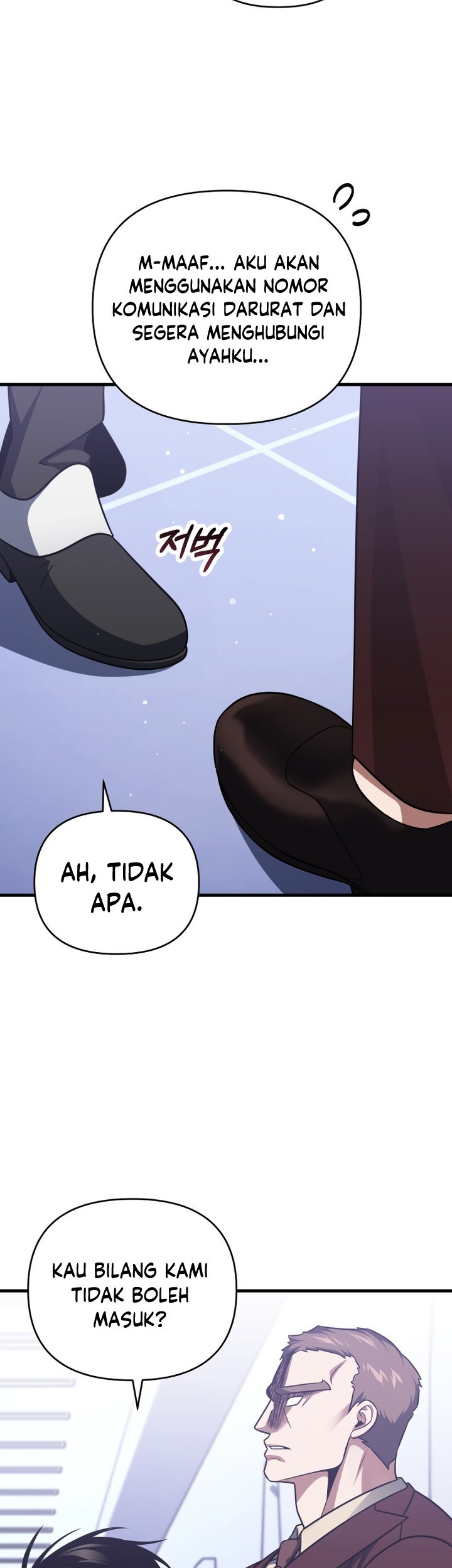 Player Who Returned 10,000 Years Later Chapter 95 - halaman 40