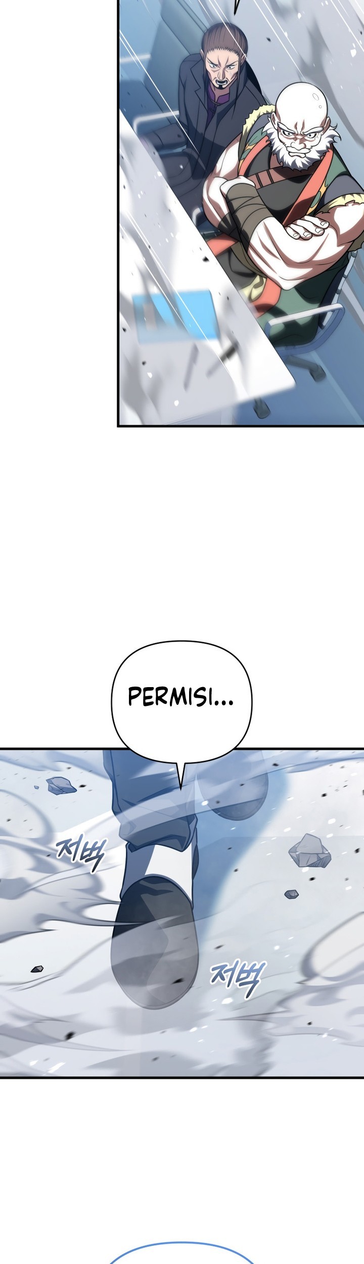 Player Who Returned 10,000 Years Later Chapter 95 - halaman 46