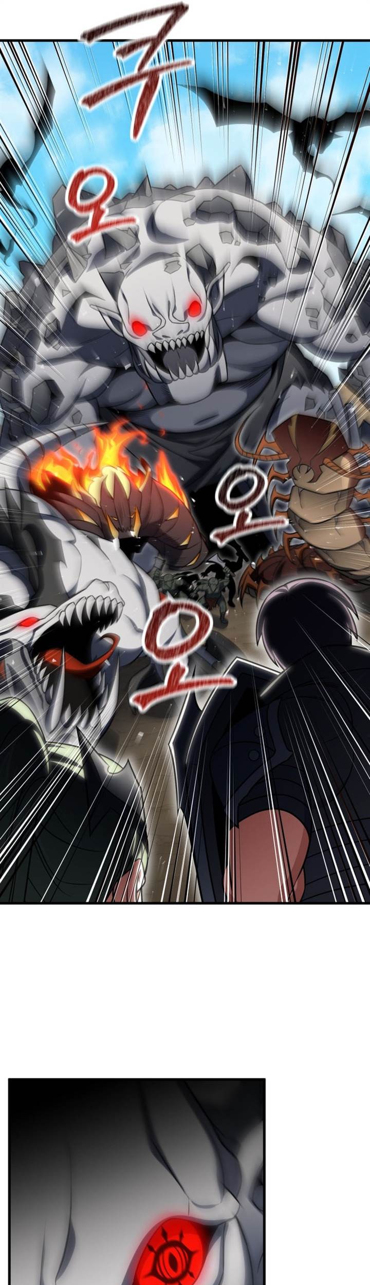 Player Who Returned 10,000 Years Later Chapter 96 - halaman 32