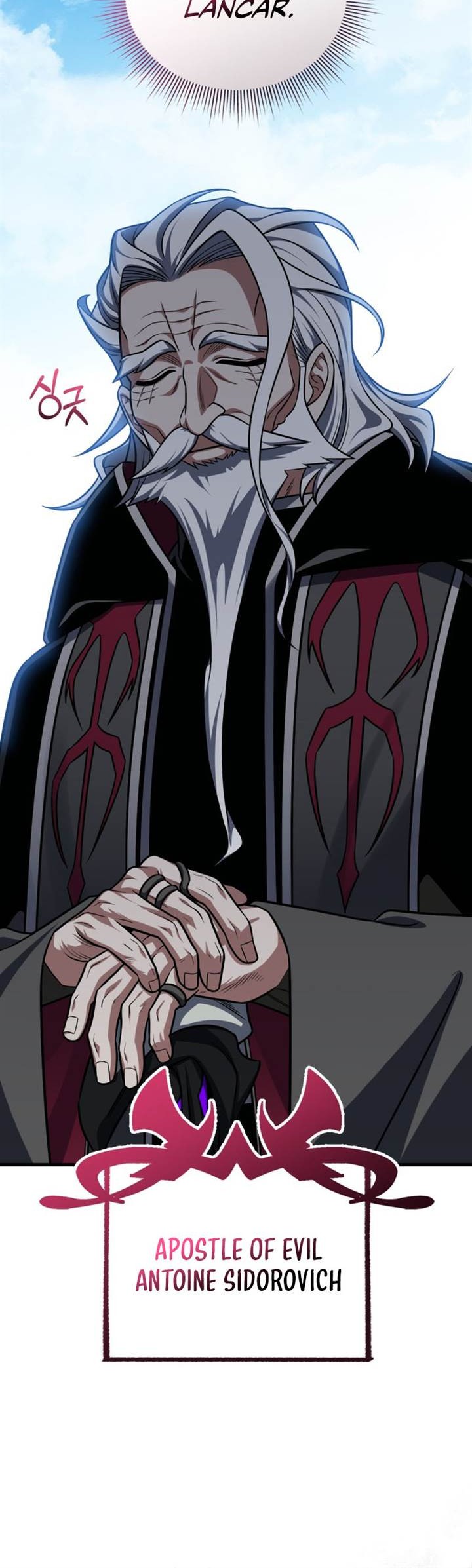 Player Who Returned 10,000 Years Later Chapter 96 - halaman 34