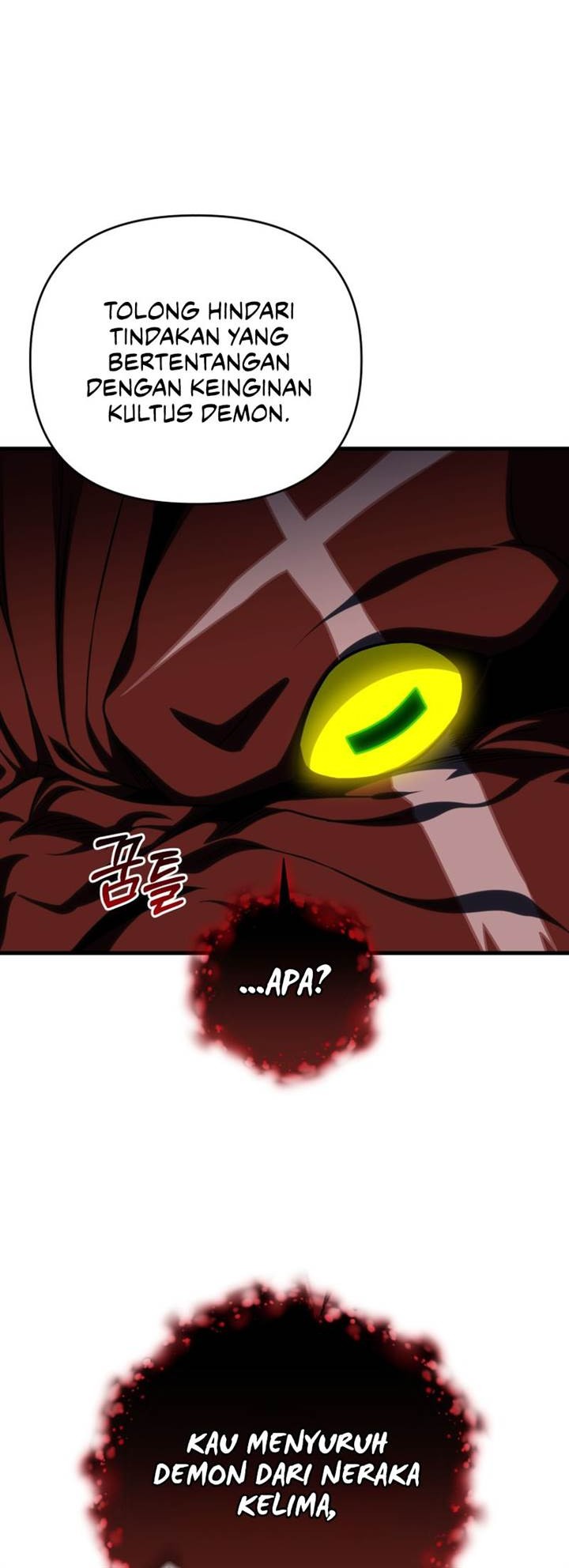Player Who Returned 10,000 Years Later Chapter 96 - halaman 49