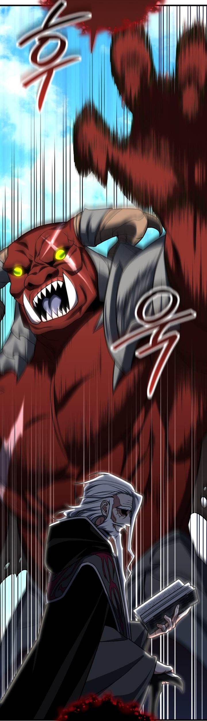 Player Who Returned 10,000 Years Later Chapter 96 - halaman 50
