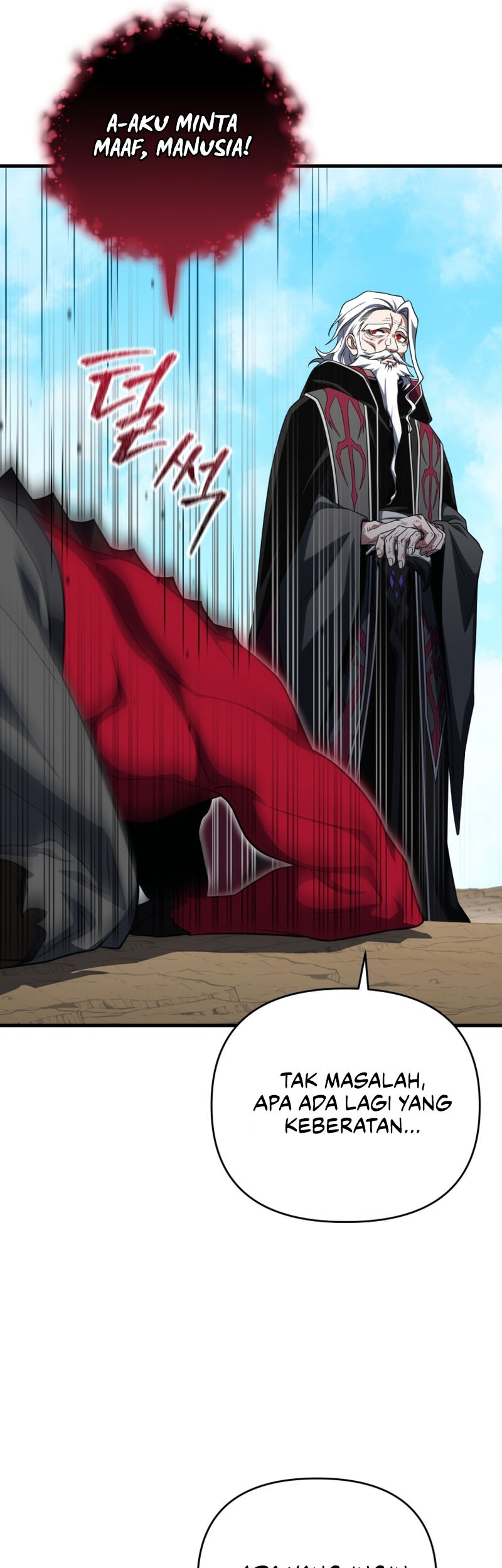 Player Who Returned 10,000 Years Later Chapter 97 - halaman 26