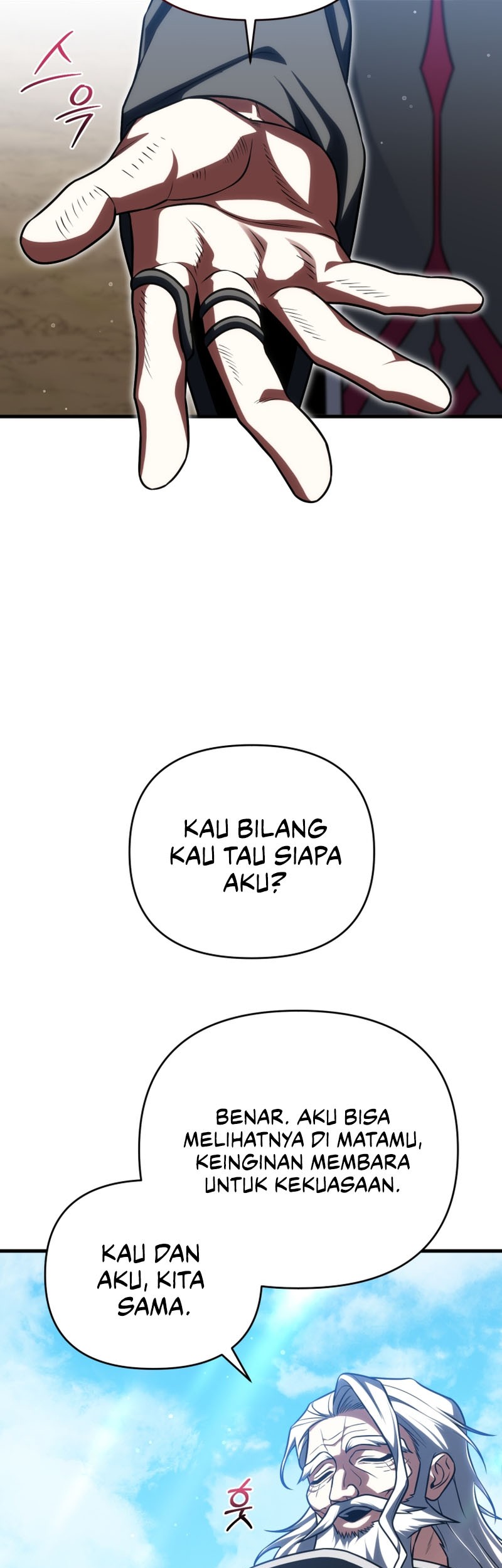Player Who Returned 10,000 Years Later Chapter 97 - halaman 44