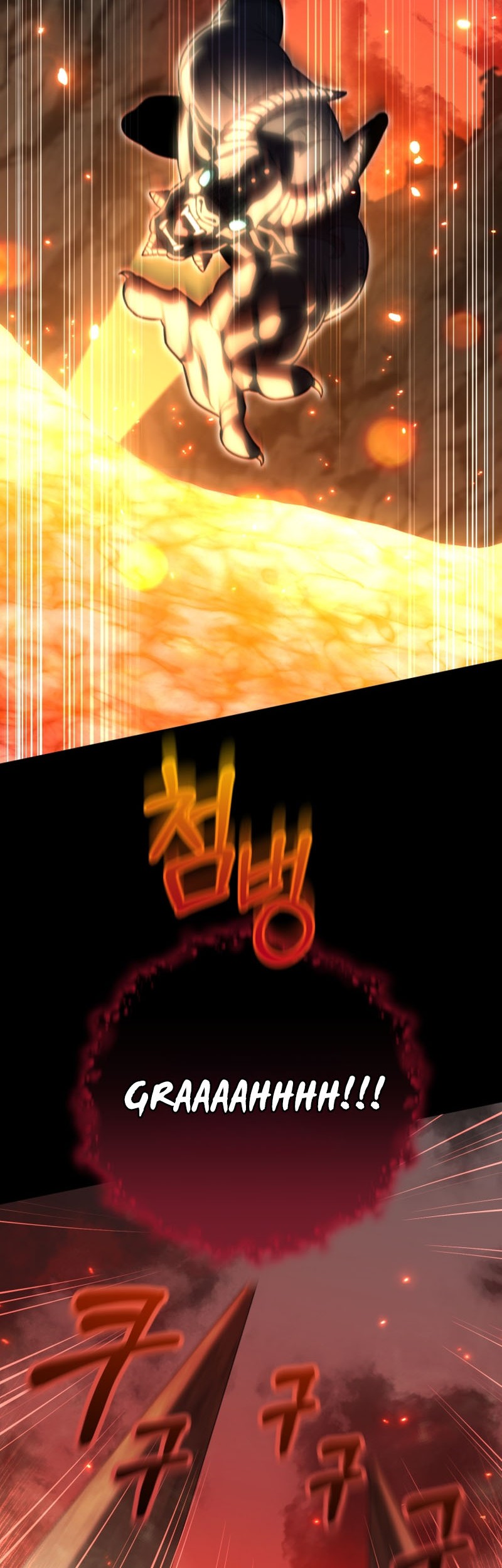 Player Who Returned 10,000 Years Later Chapter 97 - halaman 55