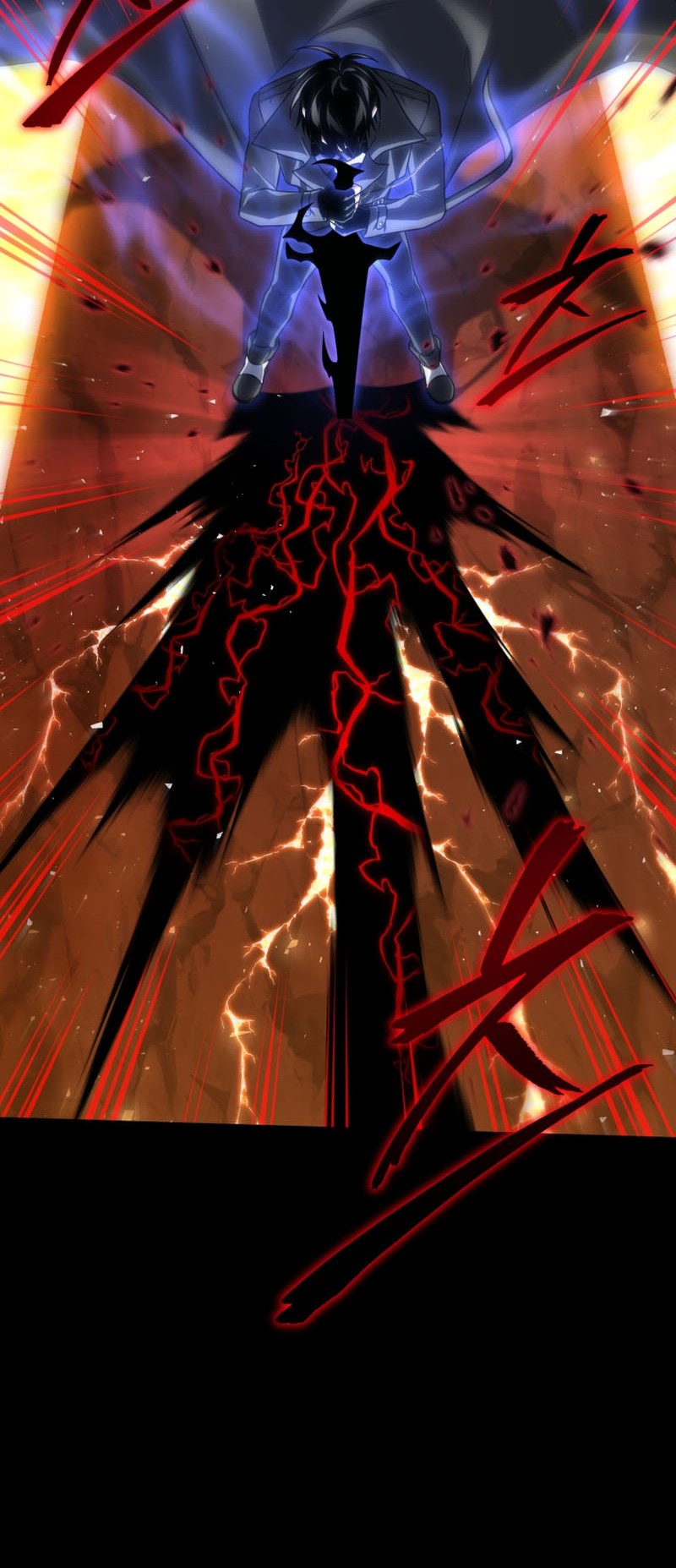 Player Who Returned 10,000 Years Later Chapter 98 - halaman 33