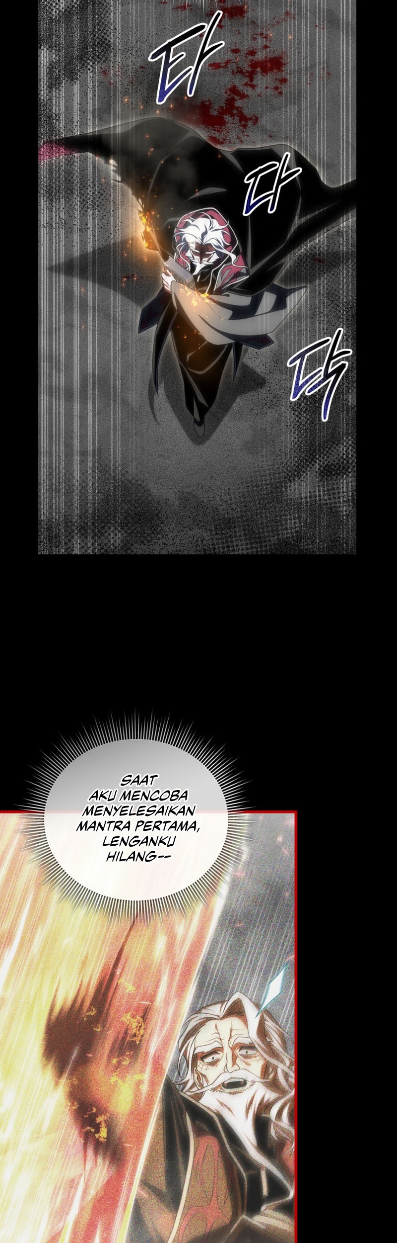 Player Who Returned 10,000 Years Later Chapter 98 - halaman 42