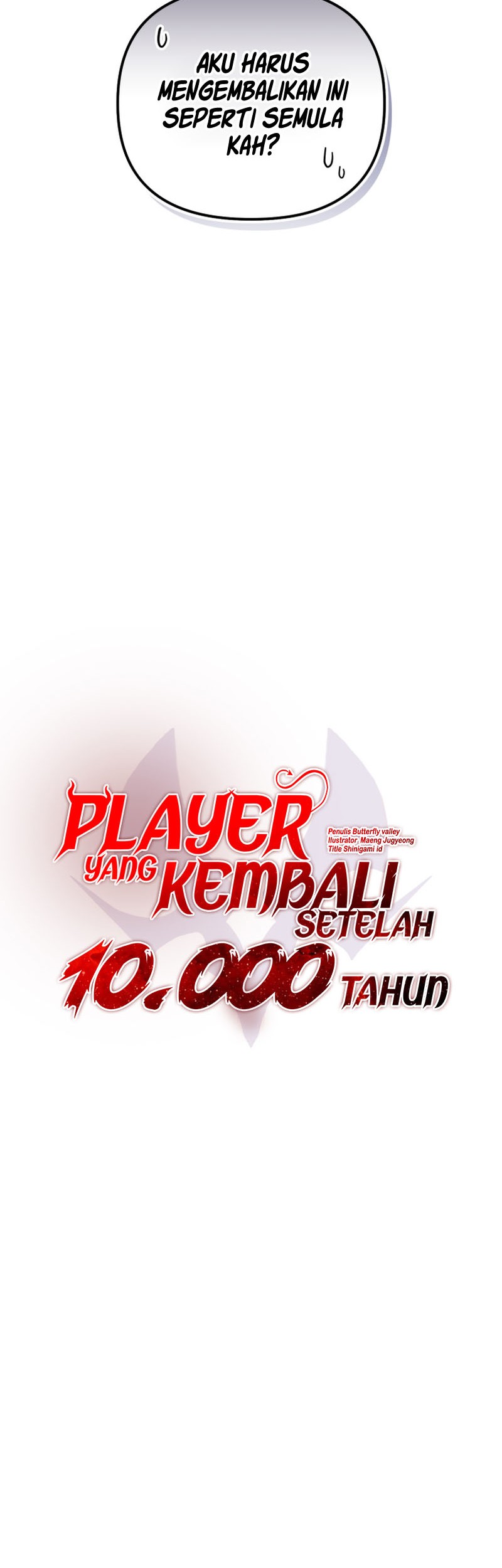 Player Who Returned 10,000 Years Later Chapter 99 - halaman 21