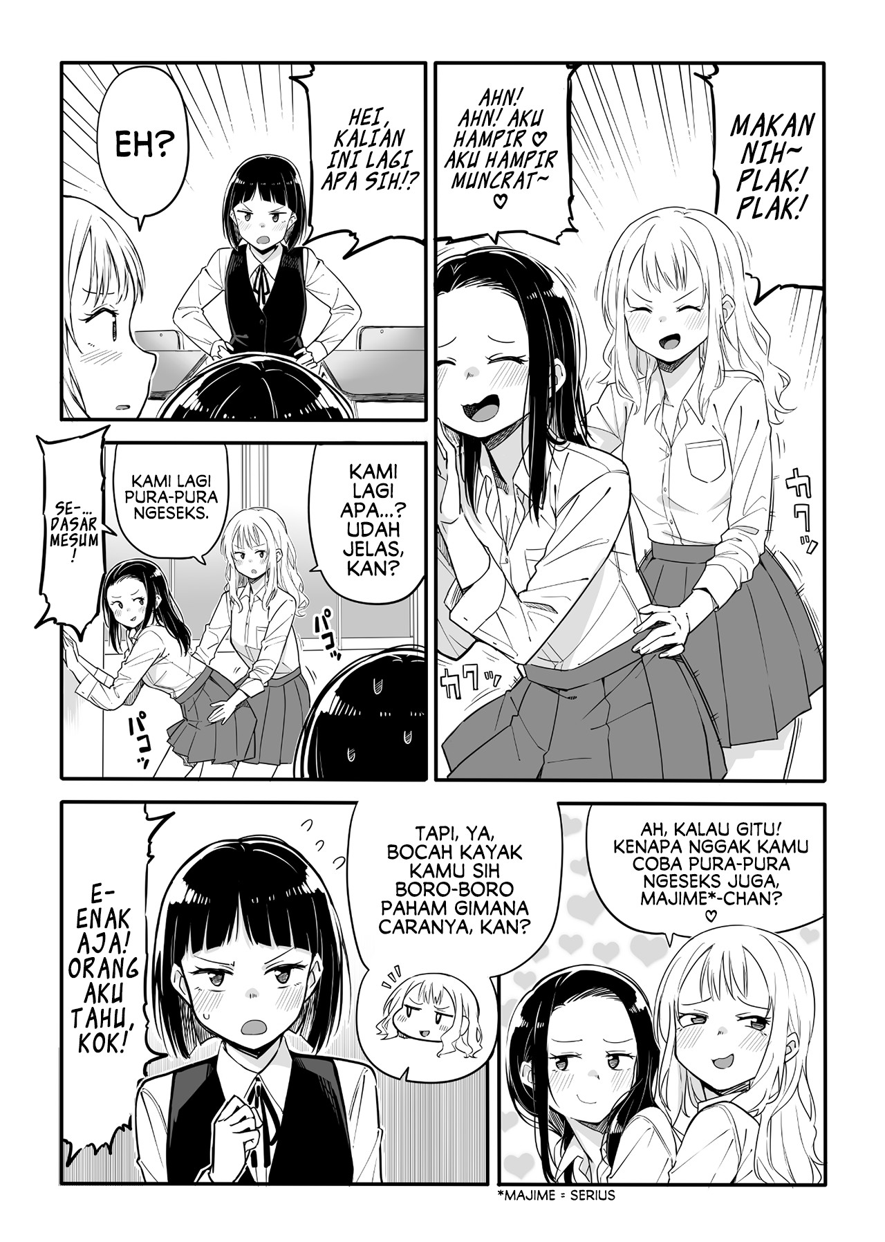 Playful Mounting Chapter 0 - halaman 2