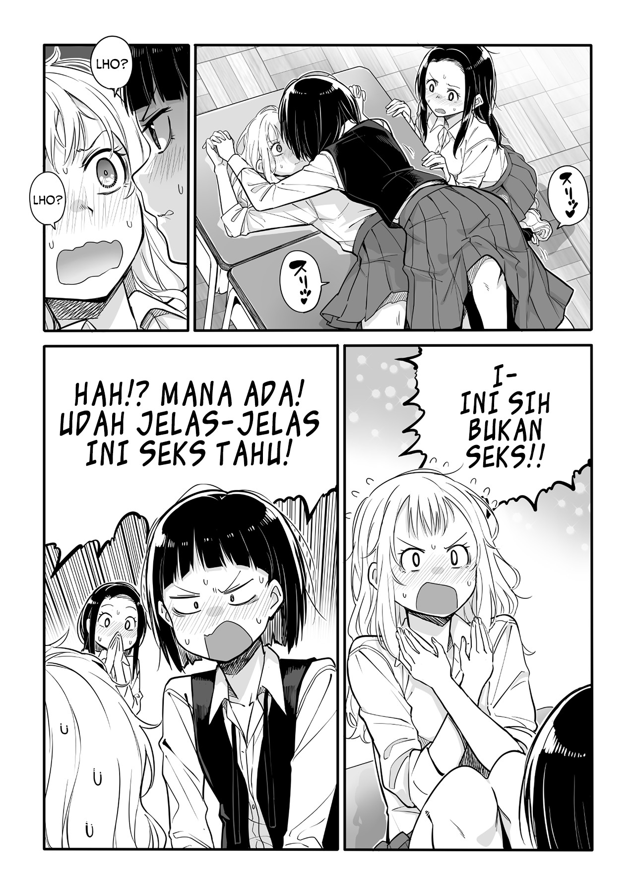 Playful Mounting Chapter 0 - halaman 3