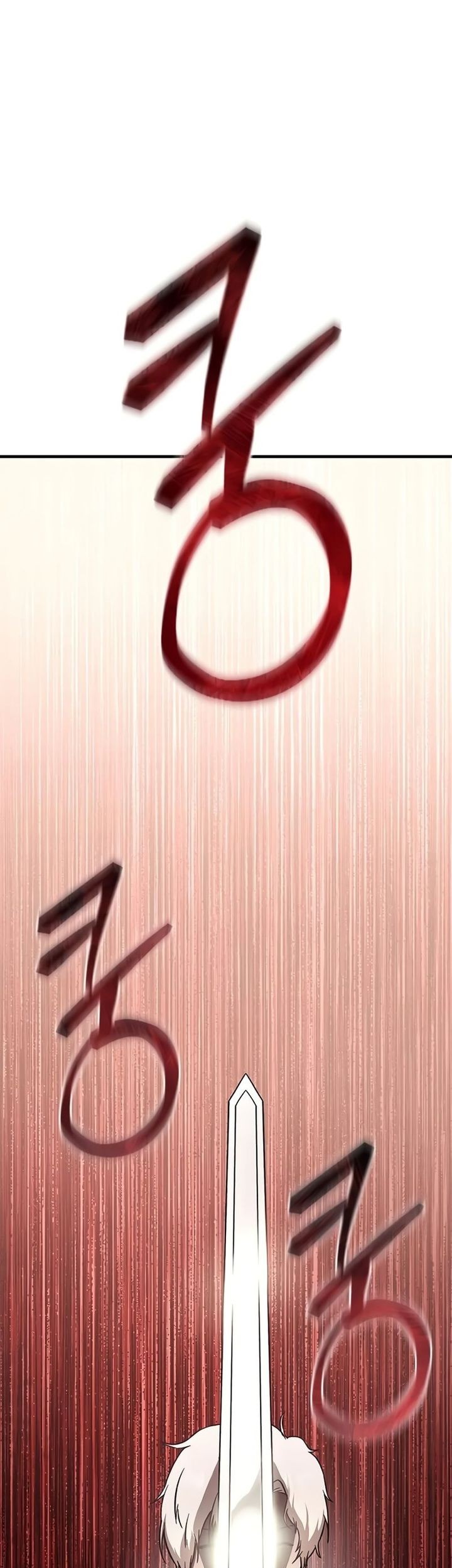 Playing the Perfect Fox-Eyed Villain Chapter 1 - halaman 109