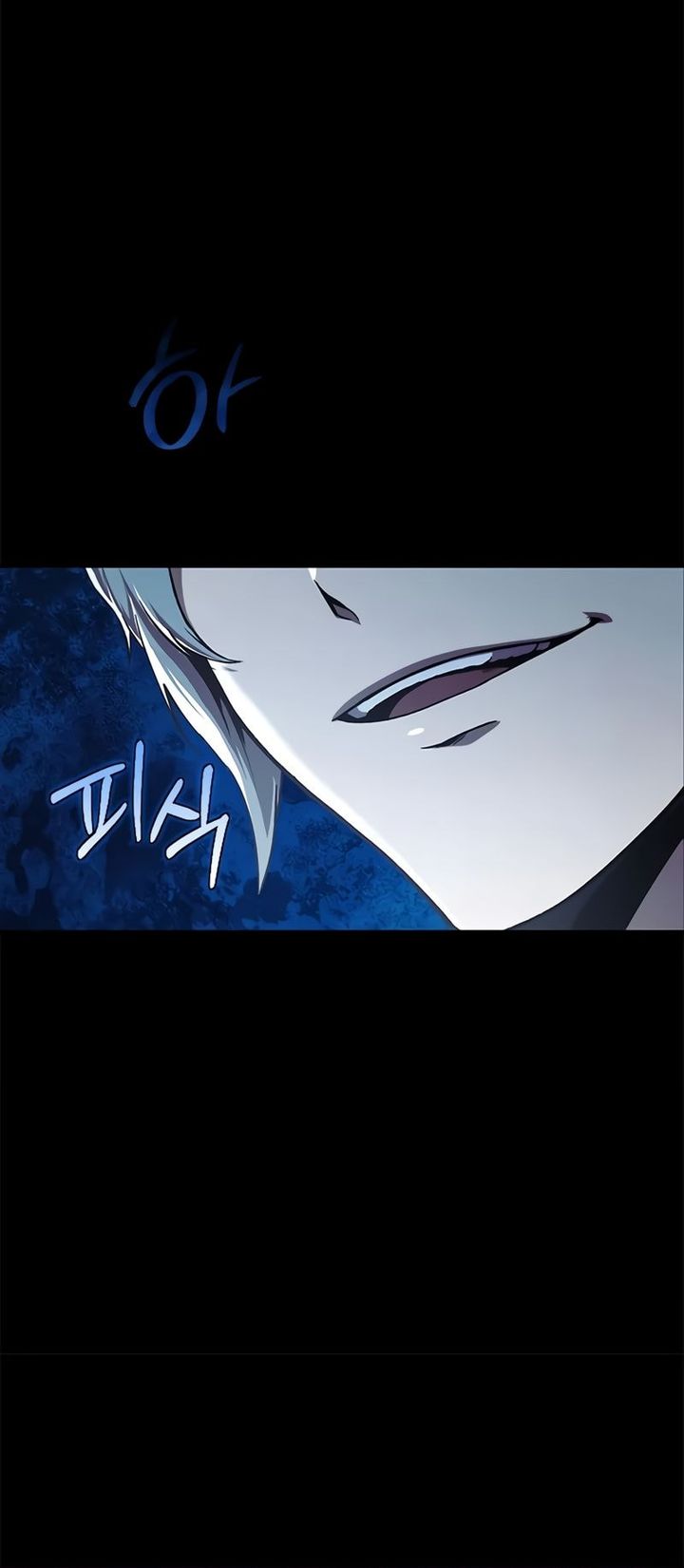 Playing the Perfect Fox-Eyed Villain Chapter 1 - halaman 11