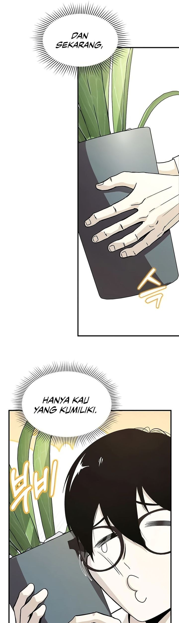 Playing the Perfect Fox-Eyed Villain Chapter 1 - halaman 40
