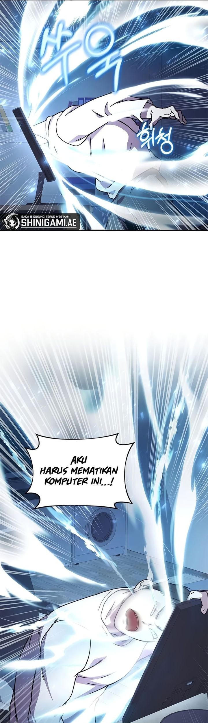 Playing the Perfect Fox-Eyed Villain Chapter 1 - halaman 52