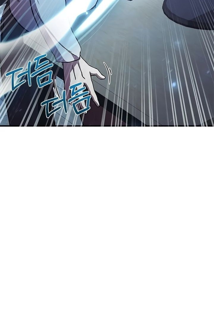 Playing the Perfect Fox-Eyed Villain Chapter 1 - halaman 53