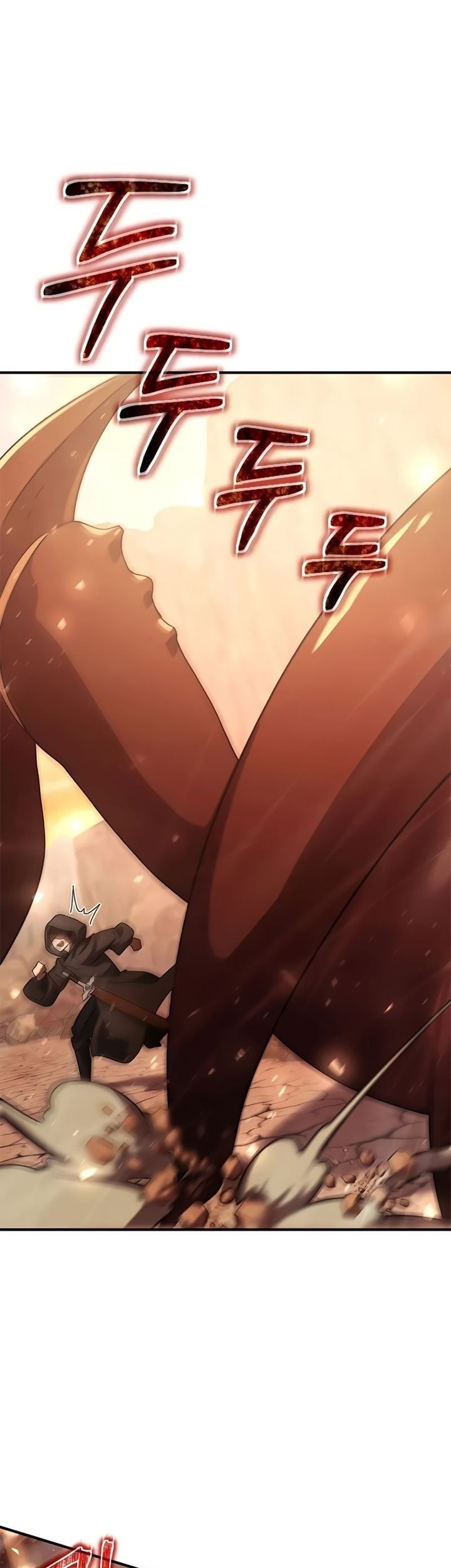 Playing the Perfect Fox-Eyed Villain Chapter 1 - halaman 72