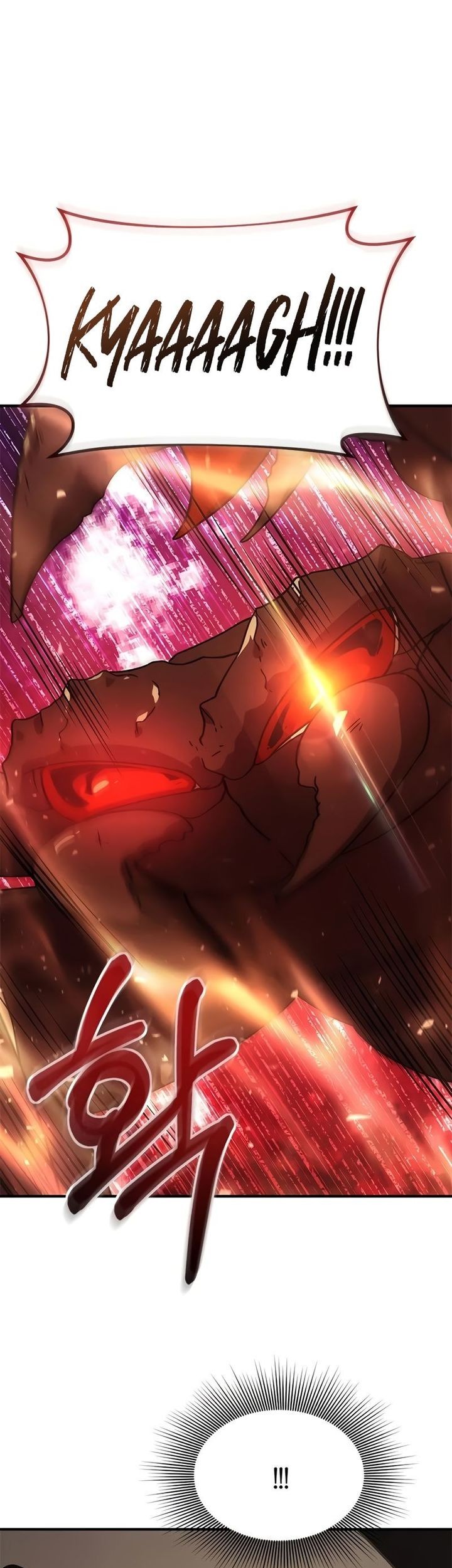 Playing the Perfect Fox-Eyed Villain Chapter 1 - halaman 88