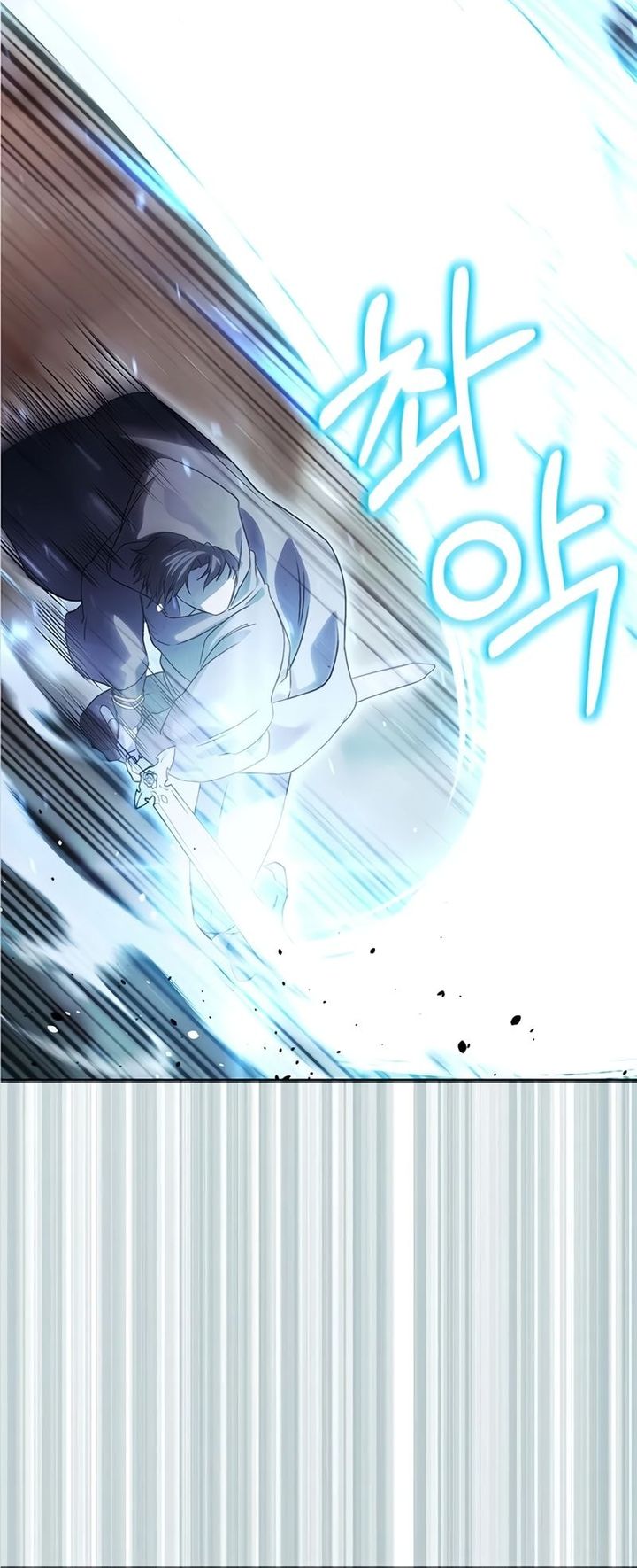 Playing the Perfect Fox-Eyed Villain Chapter 1 - halaman 96