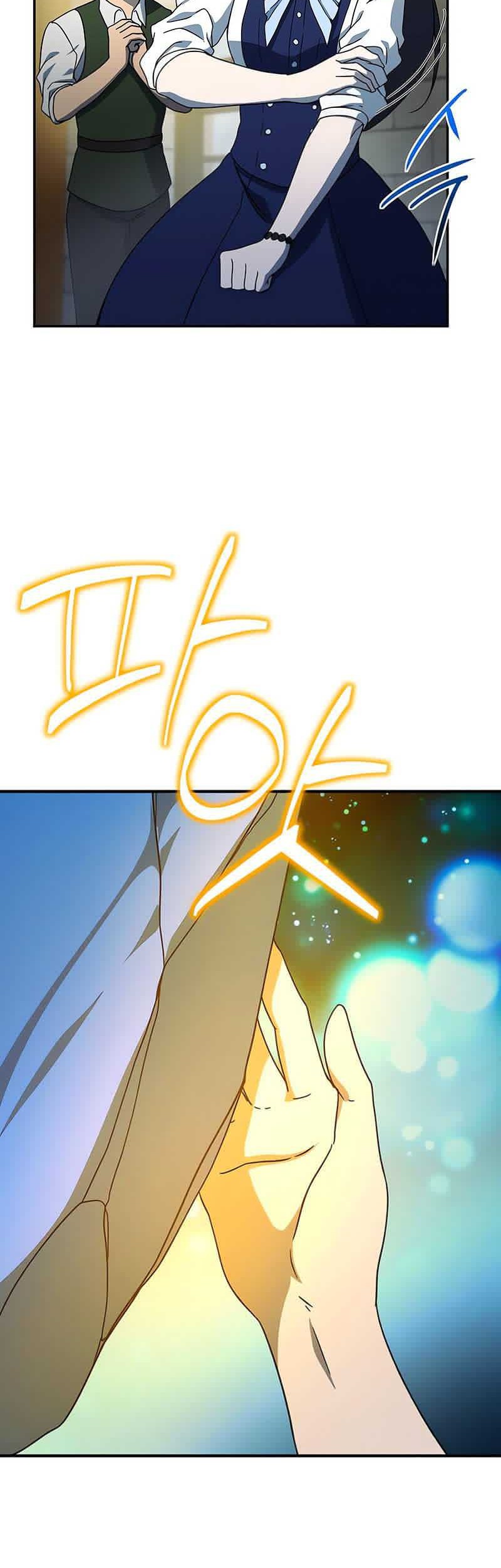 Playing the Perfect Fox-Eyed Villain Chapter 10 - halaman 44