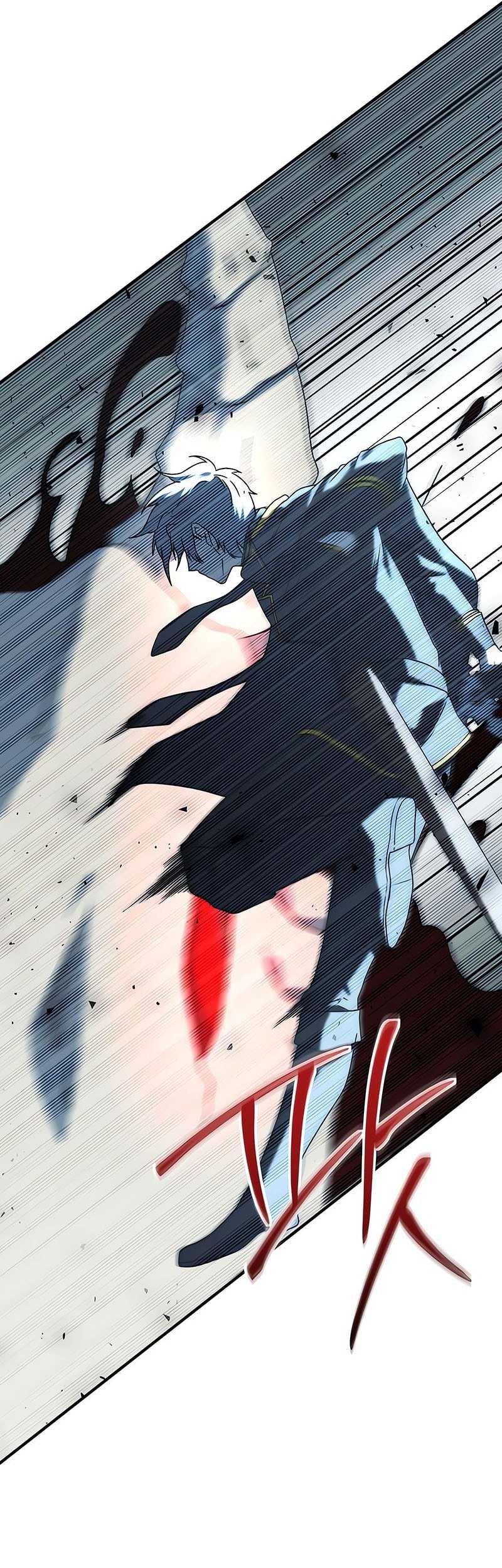 Playing the Perfect Fox-Eyed Villain Chapter 11 - halaman 43