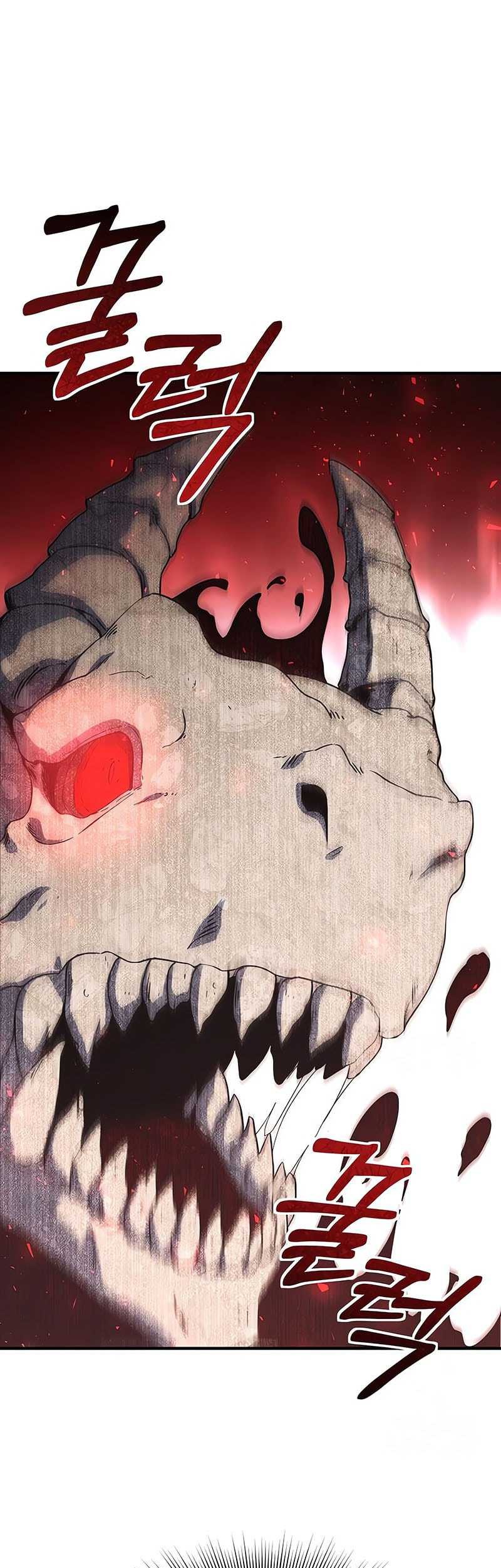 Playing the Perfect Fox-Eyed Villain Chapter 11 - halaman 7
