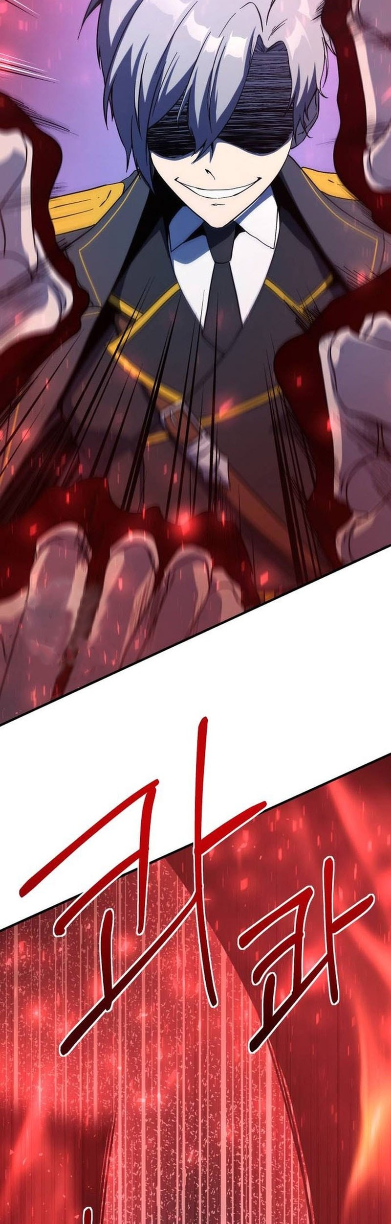 Playing the Perfect Fox-Eyed Villain Chapter 12 - halaman 13