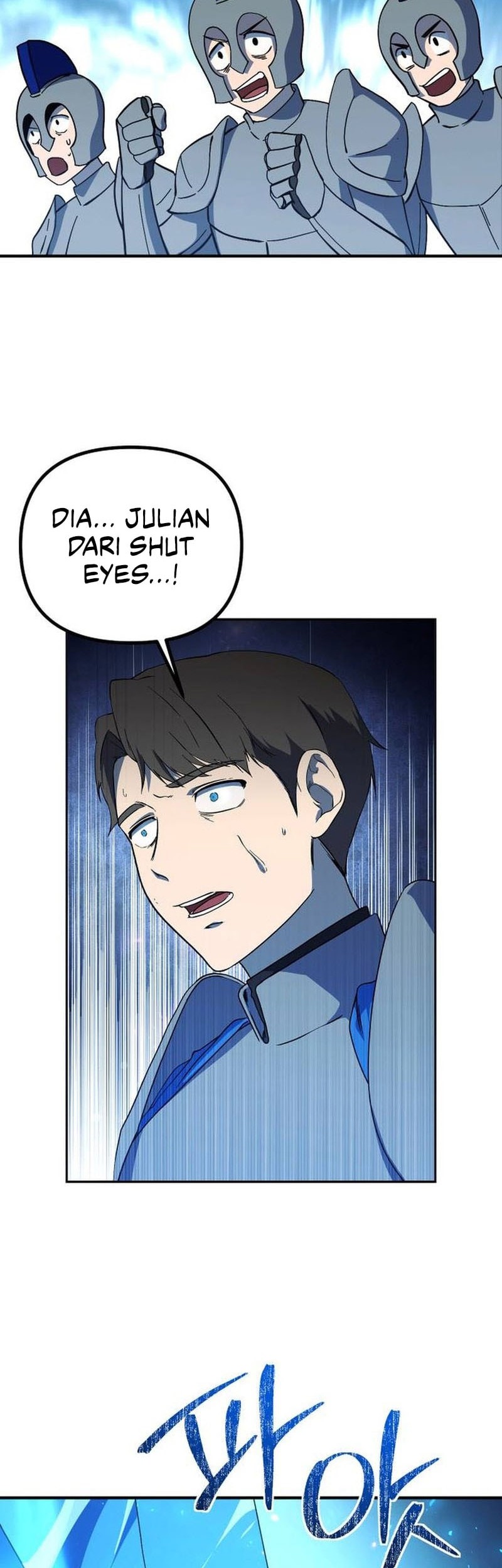 Playing the Perfect Fox-Eyed Villain Chapter 12 - halaman 16