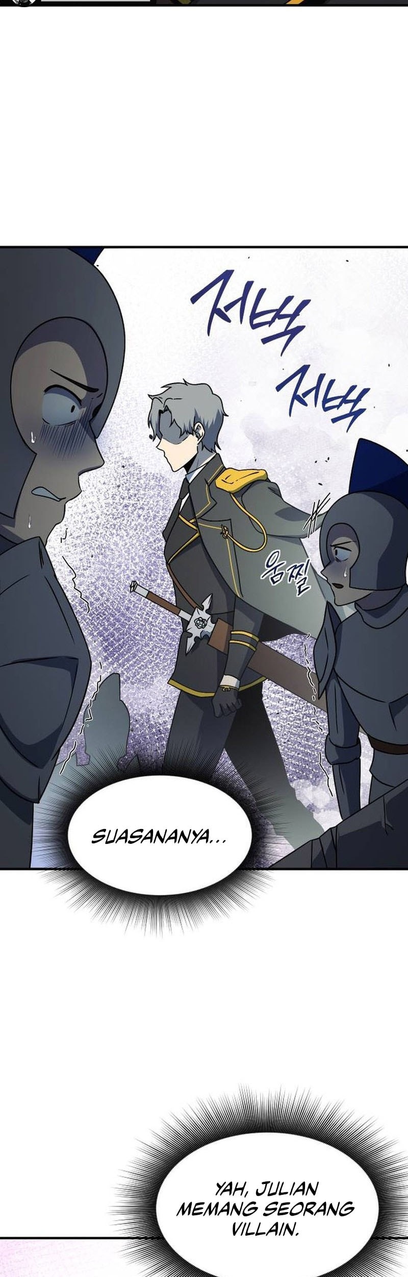 Playing the Perfect Fox-Eyed Villain Chapter 12 - halaman 36