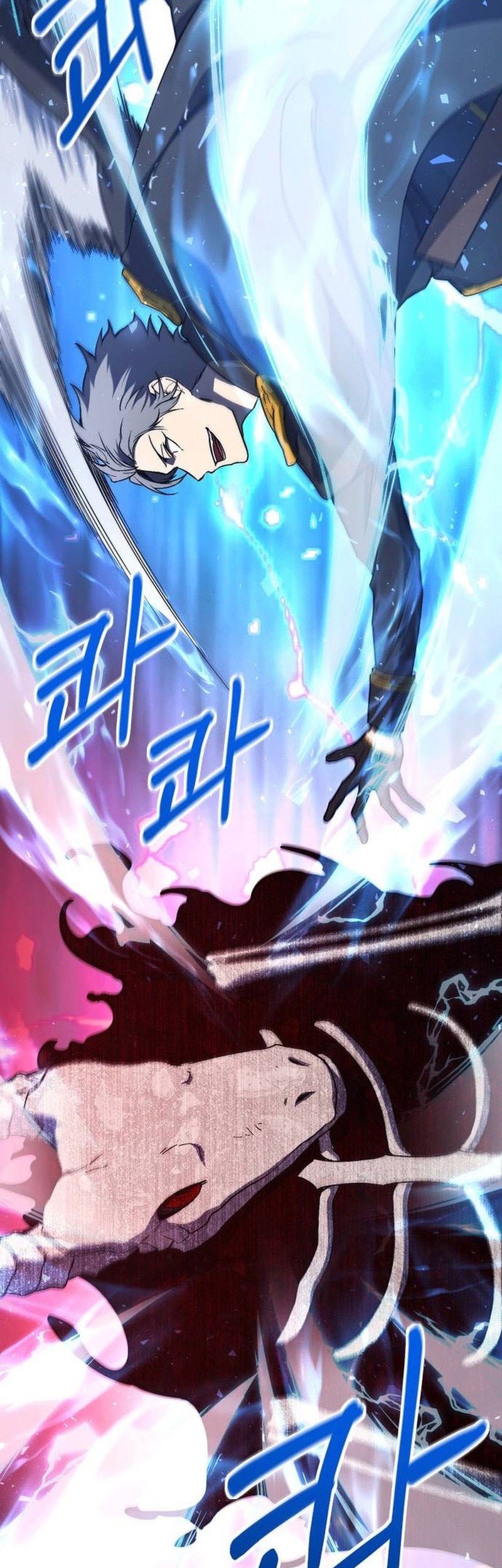 Playing the Perfect Fox-Eyed Villain Chapter 12 - halaman 6