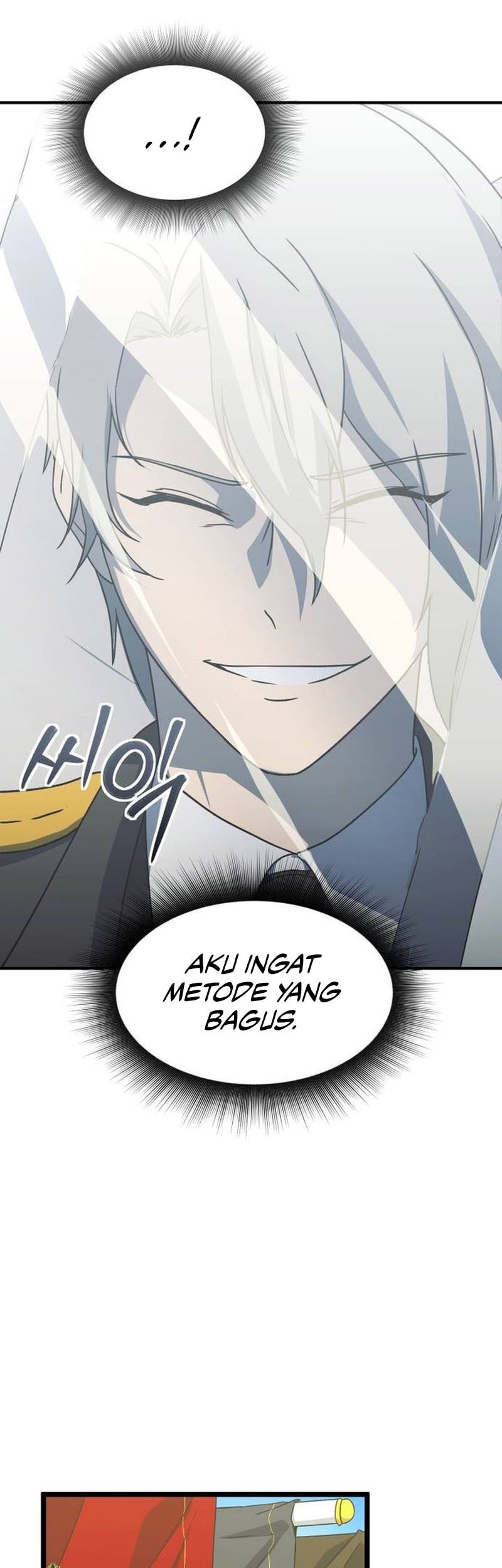 Playing the Perfect Fox-Eyed Villain Chapter 12 - halaman 60